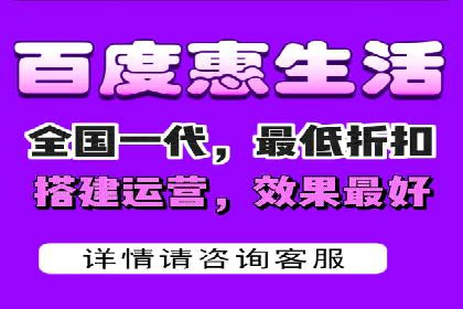 百度推广费用预算制定：案例分析及技巧